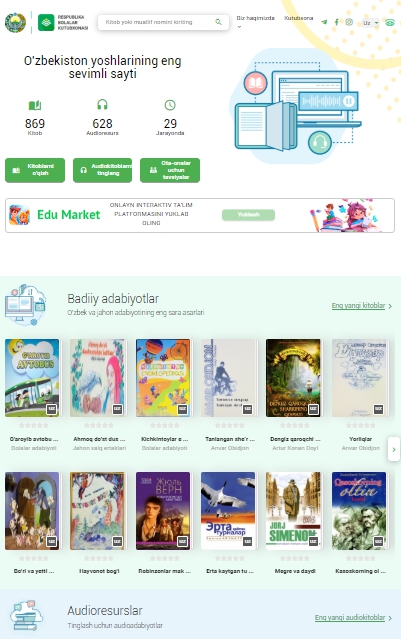 Kitob.uz - это новый и современный портал Республиканской детской библиотеки, который позволяет читателям читать электронные и аудиокниги на узбекском языке, которые служат духовным достоянием, культурой, зеркалом нации. 